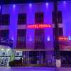 Отель Feryıl Merkez, фото 1