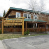 Отель Yellowstone Country Inn, фото 1
