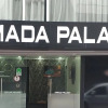 Отель Armada Palace, фото 1