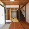 Отель Tokyu Vacations Kyoto Rakuryuan Senryo – 4 Nights, Kyoto-Fu, Japan, фото 5