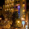 Отель Best Western Hotel Turist в Скопье
