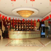 Отель Lihao Holiday Hotel, фото 2