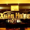 Отель Xuan Hung Hotel, фото 16