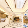 Отель GreenTree Inn Anhui Suzhou Xiao County Zheshang Market Express Hotel, фото 22
