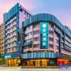 Отель Sucha Hotel (Wuzhou South Railway Station), фото 10