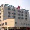 Отель Jinjiang Inn Wuxi Xicheng Road в Уси