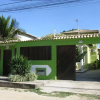 Отель Vitoria Guest House, фото 1