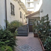 Отель Ursino Residence, фото 15