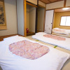 Отель Machiya Eito, фото 12