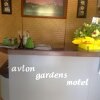 Отель Avlon Gardens Motel - Ballina, фото 26