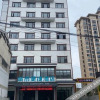 Отель City Comfort Inn (Leiyang Hexing City Square Store), фото 1