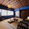 Отель Chikugoyoshii Machiyayado Ikuha, фото 14