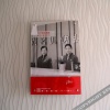 Отель Thank You Inn Changzhi Daqing Road, фото 4