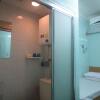 Отель Oi Suen Guesthouse, фото 4