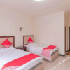 Отель OYO Kailifuyuan Hotel (Ximahe Branch), фото 6