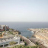 Отель Paraiso Suites with Mega Views, Sea and Mountain., фото 17