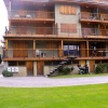 Отель Apartaments Sol I Muntanya, фото 21
