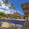 Отель Kihei Akahi by VTrips, фото 18
