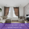 Отель White Roost - Bedford House - 16min From Stratford International, фото 10