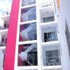 Отель Prassa 3 Boutique Hotel в Минделу