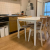 Отель Compact 2DK apt in west Shinjuku, фото 16