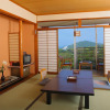 Отель Senpokaku, фото 30