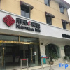 Отель Nanyuan Inn Ningbo Songjiang East Road Donghu Garden, фото 1