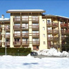 Отель Studio 2 4 Personnes Ideal Ski, фото 1