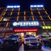 Отель Bangsi Jici Style Hotel, фото 4