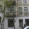 Отель Vintage House, фото 1