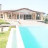 Отель Villa Claire, фото 11