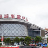 Отель Deyuan Hotel, фото 1