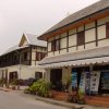 Отель Villa Somphong, фото 20