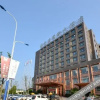 Отель Huangjia International Hotel, фото 7