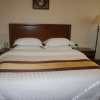 Отель Nanyanghe Hotel, фото 2