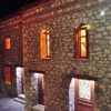 Отель Limni Stone Apartments, фото 1