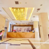 Отель Tangchi Jinyue Hotel Wuhan Qingshan Jiansan, фото 2