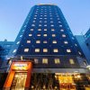 Отель APA Hotel Shimbashi Toranomon в Токио