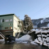 Отель Tateyama Sanroku Onsen  Sato No Yu Raicho, фото 1
