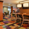 Отель Fairfield Inn & Suites by Marriott Cleveland Avon, фото 14