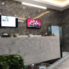 Отель Changfeng Jingzhi Business Hotel, фото 20