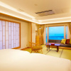 Отель Sansui Hotel, фото 5