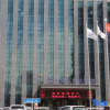 Отель Haitong Wuxing Hotel, фото 1