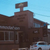 Отель The Elimatta Hotel, фото 1