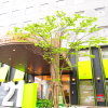 Отель Sunrise 21 в Хигасихиросиме