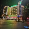 Отель Binjiang Holiday Hotel, фото 31