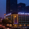 Отель Atour Hotel (Wangjiangxi 1912 Block), фото 19