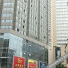 Отель Lanjian Hotel (Chongqing Yangjiaping), фото 3