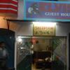 Отель Elvis Guest House, фото 18