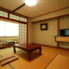 Отель Family Ryokan Kawakyu with Showa Retro, Private Hot Spring, фото 37